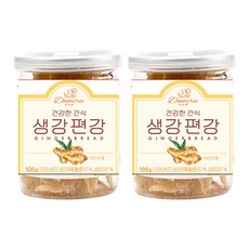 Damiru糖薑片, 2罐, 100g