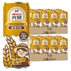 光泉 麥芽牛乳, 240ml, 48罐
