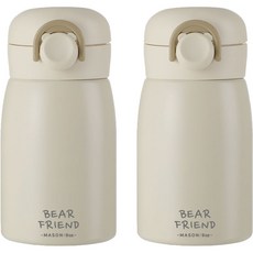 푸코 베어 프렌드 원터치 보온병 2p, 260ml, 베이지