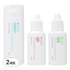 G.LOV.U G Zero潔顏粉 50g+G1鎮靜精華 30ml+G2舒緩保濕精華 30ml組, 2組
