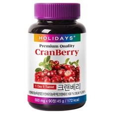 HOLIDAYS 蔓越莓錠, 90顆, 1罐