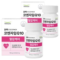 Perpack輔酶Q10保健錠 21g, 30顆, 2個