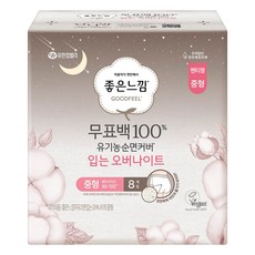 GOODFEEL 無漂白夜用衛生棉, M(90~100號), 8片, 1包