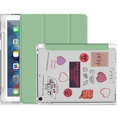 NUVIA 粉彩鉛筆收納軟殼 iPad 保護殼 + DIY貼紙, 淺綠色, 1個