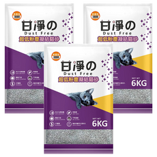 甘淨 超低粉塵凝結貓砂, 6KG, 99.9%無粉塵, 無毒害, 凝結力佳, 無香味, 3包