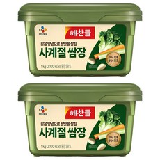 해찬들 사계절 쌈장, 1kg, 2개