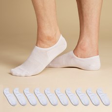 Sockpiens 男士防滑脫鞋面隱形襪10雙