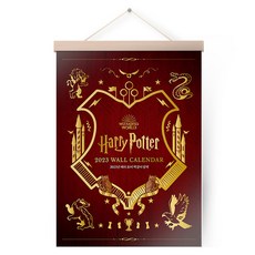 ART NOU VEAU 2023哈利·波特壁掛木木A3日曆, 紅色, 1個