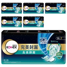 Kotex 靠得住 網層系列 完美封漏長夜抑菌夜用衛生棉, 35cm, 24片, 6包