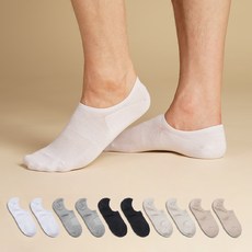 Sockpiens 男士防滑落包覆腳背隱形襪10雙組