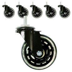 EMPIRE 螺栓旋轉直排輪 D9BM1020 75mm, 6個