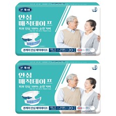 OCBON 本恩 魔術貼成人尿布, 中型, 20件, 2個