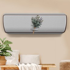 dashop 三重織亞麻風格三角壁掛式冷氣機罩, 可可灰色