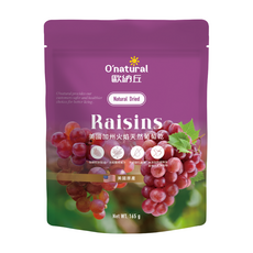 O'natural 歐納丘 美國加州火焰天然葡萄乾, 1包, 165g