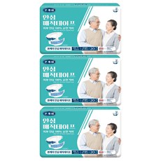 OCBON 本恩 魔術貼成人尿布, 中型, 20件, 3個