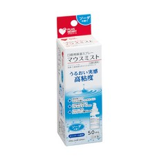 Osaki 大崎 口腔保濕凝膠噴劑 蘇打 檜木醇成分 麩胺酸鈉配方 噴霧式, 50ml, 1瓶