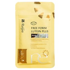 Ruijia 露奇亞 FloraGLO 游離型葉黃素9合1 30日份, 30顆, 0.6g, 1包
