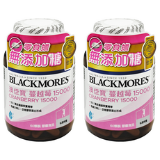 BLACKMORES 澳佳寶 蔓越莓15000膠囊食品，含維生素C，無糖質添加，50:1高倍濃縮，60顆, 2罐