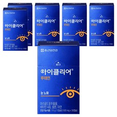 Chong Kun Dang 鍾根堂 Eyeclear 葉黃素綜合維他命膠囊 15g, 30顆, 6盒
