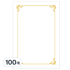 友進產業 7500 Pr雞冠紋獎狀用紙, 白色, 100個