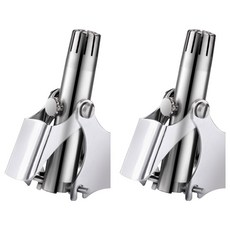 Alida 智能護理半永久鼻毛去除器, 單一顏色, 2個