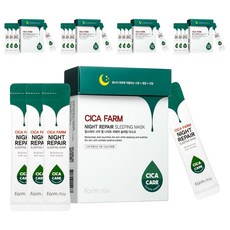 Farm stay 植物莊園 積雪草夜間護理晚安面膜 4ml, 20片, 5盒