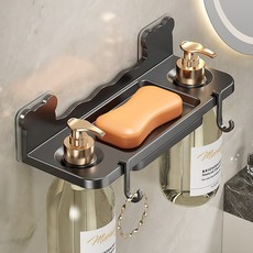 Hanbomnuri洗髮精清潔劑掛勾多功能置物架, 2個, 灰色