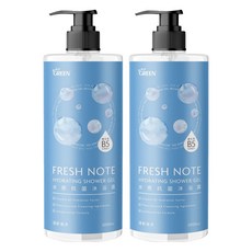 GREEN 綠的 水感抗菌沐浴露 清新海洋 維生素B5水潤因子 植物來源潔淨成分, 1L, 2件