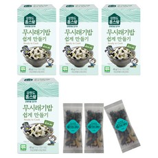 容易做家和蘑菇飯 3p, 45g, 4個