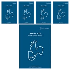 하네뮬레 스케치 패드형 스케치북 120g HSP02, A4, 5개, 50매