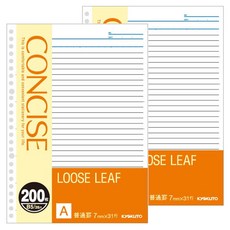 KyOKUTO 26孔活頁紙 B5 7mm 200張, 2包