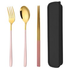 拼色餐具組 3入, 粉色的, 收納盒+湯匙+筷子+叉子