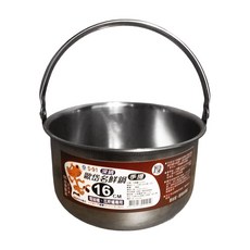 O.DAY 歐岱 湯鍋, 16cm, 銀色, 1個