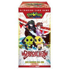 XOPLAY 神秘公寓 命運對決 恐怖包, 混合顏色, 1個