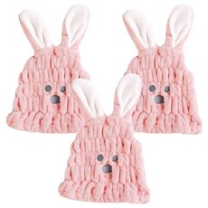 미니맥시 귀여운 토끼 드라이 샤워 헤어캡, 3개, 핑크