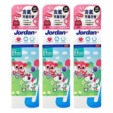 Jordan 清新水果味 兒童牙膏 (0~5歲) 草莓口味, 75g, 1入, 3條
