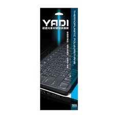 YADI 亞第 超透光抗菌鍵盤保護膜 超彈性, 半透明, 1個