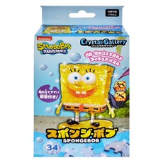hanayama 3D立體拼圖 海綿寶寶 黃色, 34片, 1組