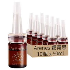 Arenes 愛霓思 Anti-Wrinkle Multi Peptide Ampoules 多胜肽微微整安瓶 10瓶, 50ml, 1組
