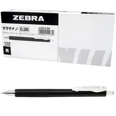 ZEBRA 斑馬牌 SARASA NANO 鋼珠筆 0.38mm 10支, 黑色, 1套