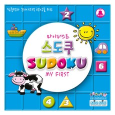 KOD KOD LEMADA 我的個數獨棋盤遊戲, 混合顏色