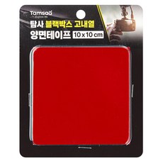 탐사 블랙박스 고내열 양면테이프10 *10 (cm), 1개