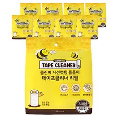 Nature Living Clean B 斜切式黏毛滾輪膠帶清潔器補充包, 9個
