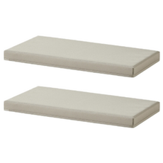 HANSSEM Sam Polly 附蓋寬版收納籃, 米色, 2個