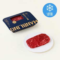 만블링 한우 1++ 구이용 (냉동), 150g, 1개
