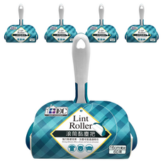 家簡塵除 滾筒黏塵紙 輕巧易攜帶 16cm/60周超長 超強粘著力 隨手清除身上毛絮 貼心加蓋防塵設計, 5個