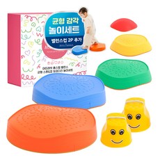 AttiRabbit Home Step 平衡石 + 杯子套組, 1套