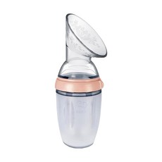 haakaa 第三代真空集乳瓶 250ml 多功能集乳器, 粉橘色, 1個