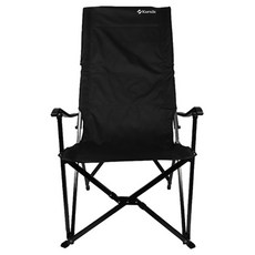 카르닉 고급 모던 릴렉스 체어 특대, 1개, 블랙