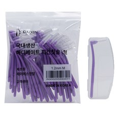 DADEN Medimate L型牙間刷 M, 1個, 50入